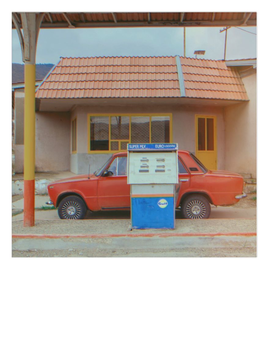 The Old Petrol Station