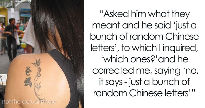 30 People Who Can Read Japanese Chinese Share The Most Idiotic Tattoos They Ve Ever Seen Bored Panda