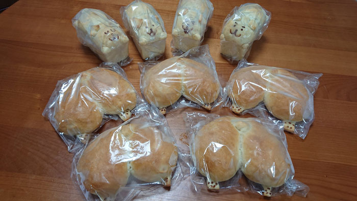 These Corgi Butt Buns Filled With Apple Jelly And Custard Are Going Viral
