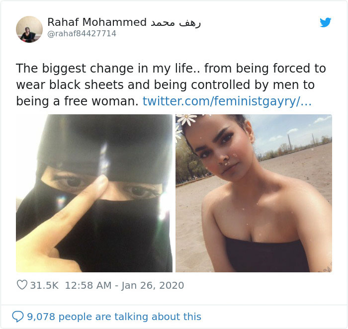 Saudi Girl Compares Pics With And Without A Niqab To Celebrate Being Free