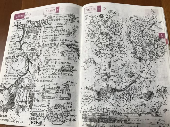 Japanese Designer Finds Wife’s Old Notebook Doodles, Shares Her Detailed Drawings On Twitter