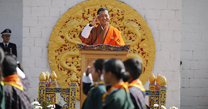As A Birthday Gift To Its King, Bhutan’s Prime Minister Asks People To Adopt Stray Dogs Or Plant A Tree