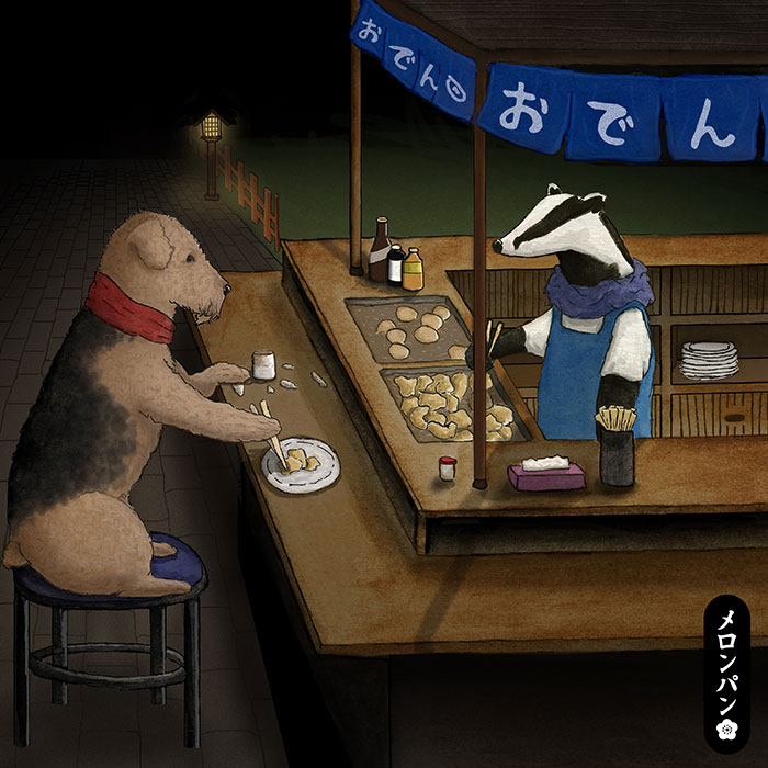 I Draw Animals In Japanese Scenarios In My 19 New Illustrations