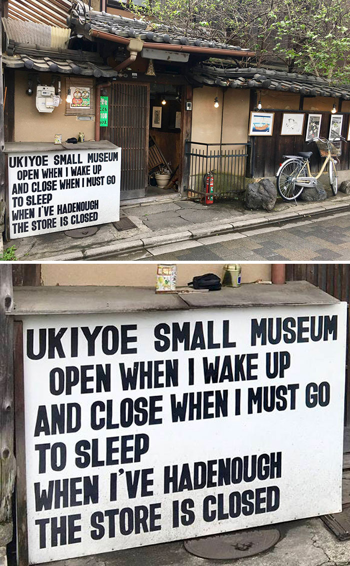 Hay un pequeño museo en Kioto, Japón, con un horario de apertura muy inusual