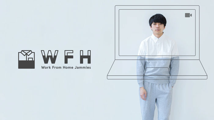 Japanese Company Designs Work From Home Pajamas Adapted For Formal ...