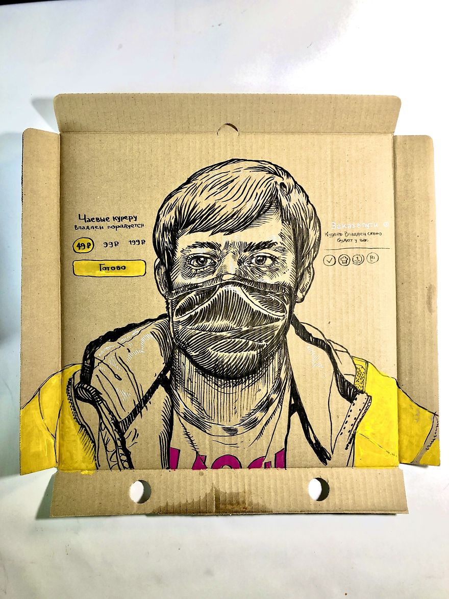 I Drew Pizza Men&rsquo;s During Quarantine.