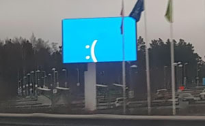 People Are Sharing Pics Of The Worst Software Fails They've Encountered And They're Hilarious