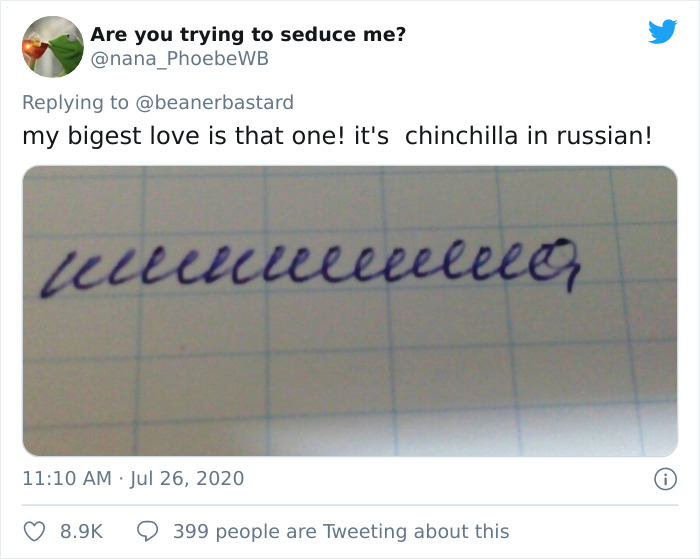 If You Thought Your Handwriting Was Hard To Read, Russian Cursive Writing Examples From This Thread Will Prove You Wrong