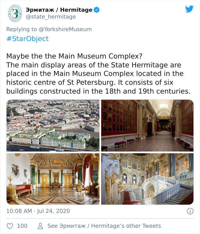 Museums-Compete-Star-Object