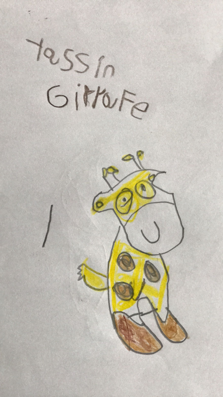 My Son Drawing My Son Drawing