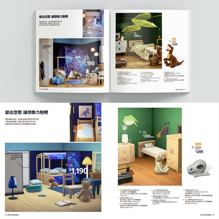 IKEA Revamped Their 2021 Catalog To Include Animal Crossing Characters And Fans Are Loving It
