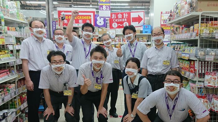 Japanese Shop Launches 'Smile Masks' To Make Customers Think That The Staff  Is More Friendly | Bored Panda