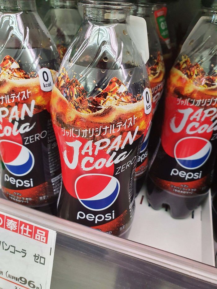 Currently In Japan, Saw This Cola Pepsi