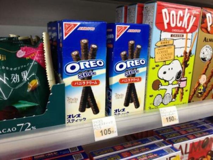 You Can Get Oreo Sticks In Asia. Best Used As A Straw To Slurp Milk