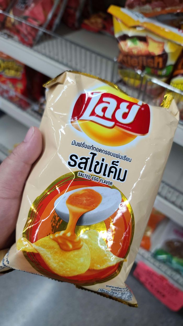 Salted Eggs Flavored Lays Chips
