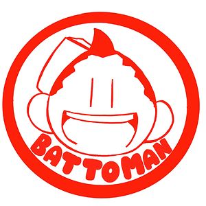 Battomanc137