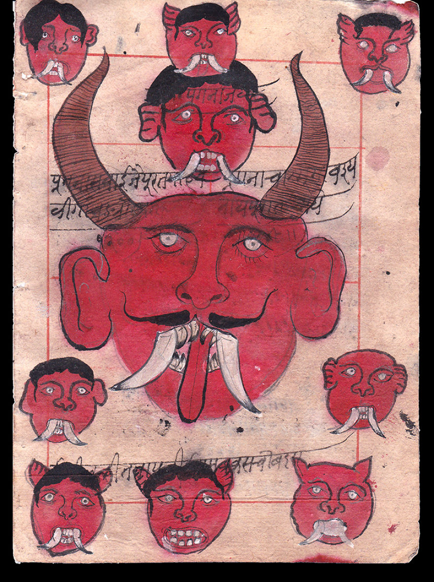 Manuscript Page Depicting Demons In Hell, Rajasthan, India, Early 20th Century