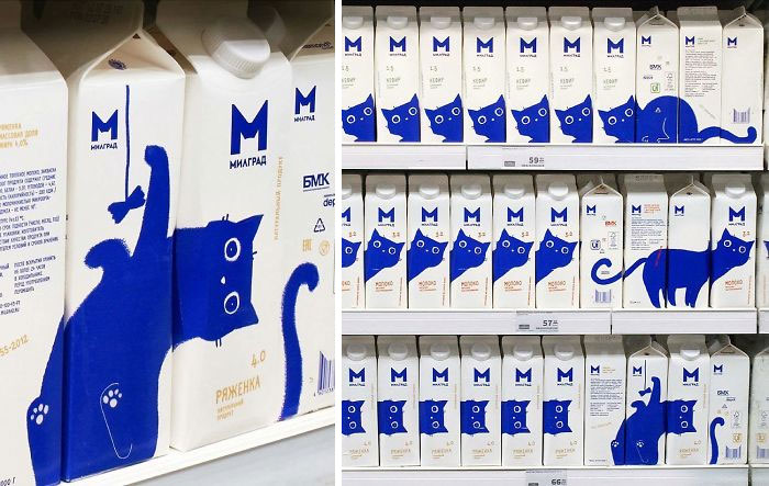 Milk Box Design Of Vera Zvereva