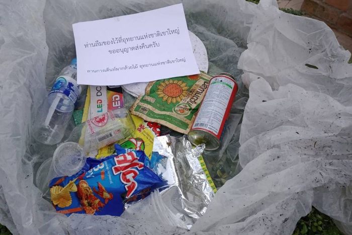 This National Park In Thailand Had Enough Of Tourists Littering, So They Started Mailing The Trash Tourists Left Behind Back To Their Homes