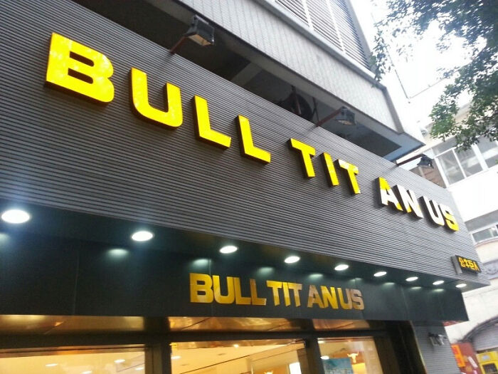 Bull Titan U.S.
