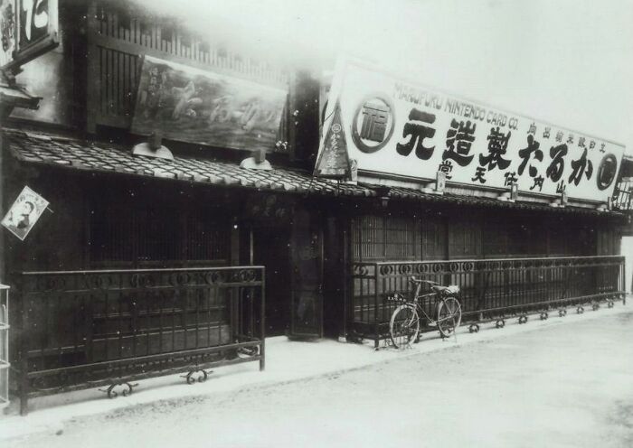 Las primeras oficinas de Nintendo en Kyoto, Japón, 1889