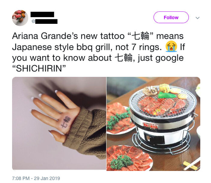 To Write 7 Rings In Japanese
