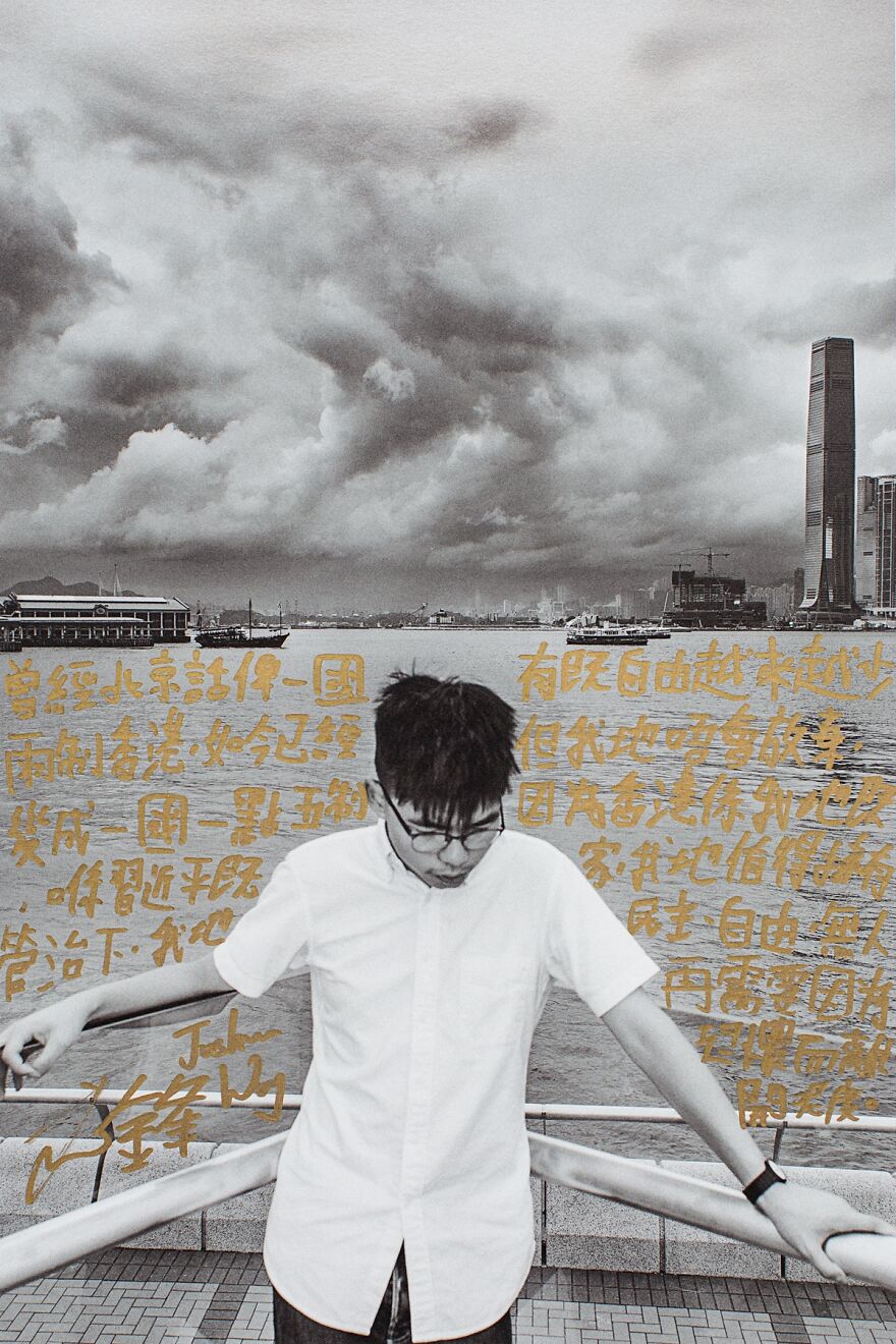 Portrait Of Hong Kong: A Search For Identity