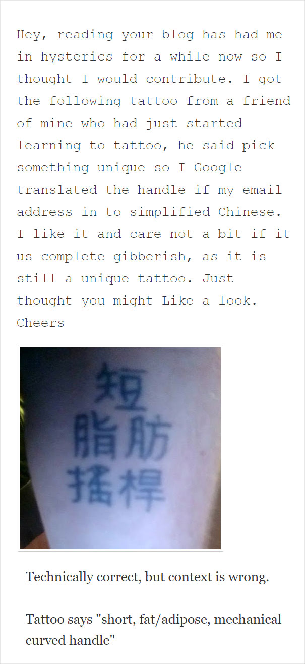 34 Times People That Could Read In Foreign Languages Had To Just Laugh At  These Terrible Tattoo Choices | Bored Panda
