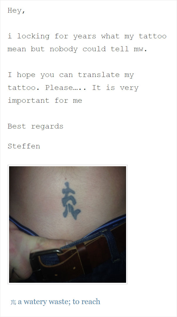 Funny-Language-Tattoo-Fail