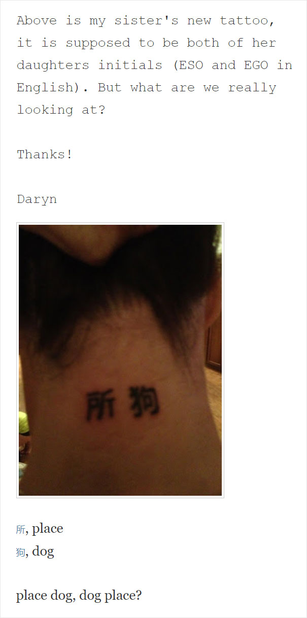 34 Times People That Could Read In Foreign Languages Had To Just Laugh At  These Terrible Tattoo Choices | Bored Panda