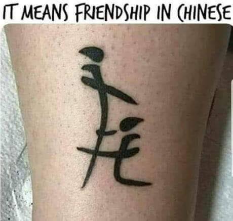it-means-friendship-in-chinese_448_n-5fa78a1e37b01.jpg