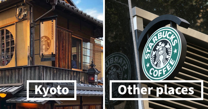 Businesses And Brands Have To Re-Paint Their Logos In Kyoto Due To City's Strict Landscaping Guidelines And Here's How It Looks (12 Examples)