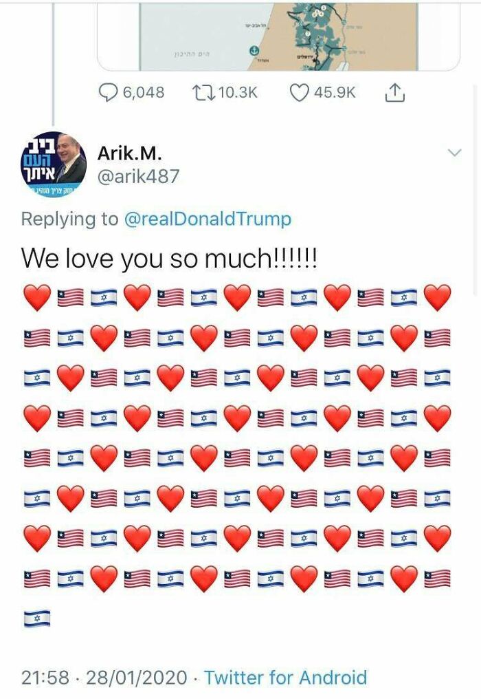 Israel Sends Their Love To Liberia