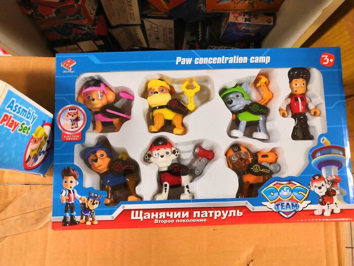 Paw Patrol Seems To Be Heading In A Bold New Direction