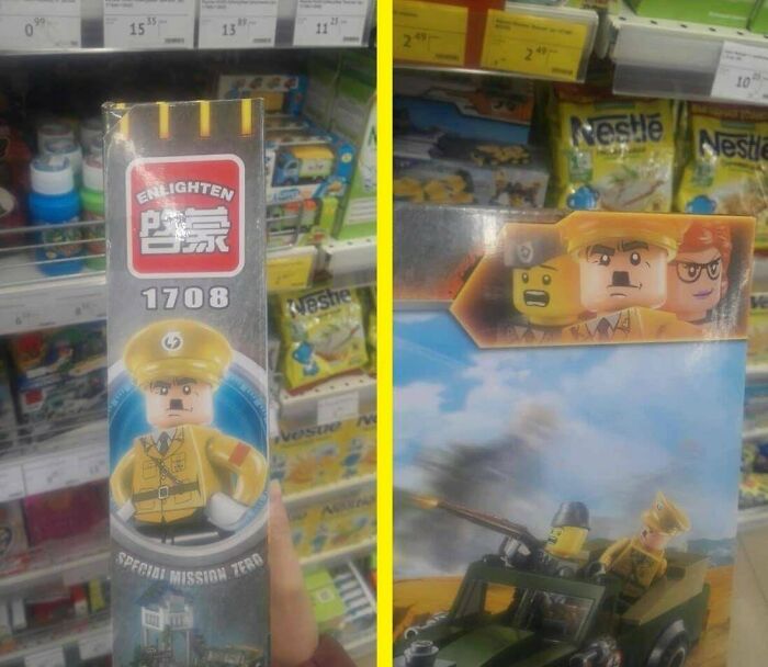 Chinese Legos Never Disappoint