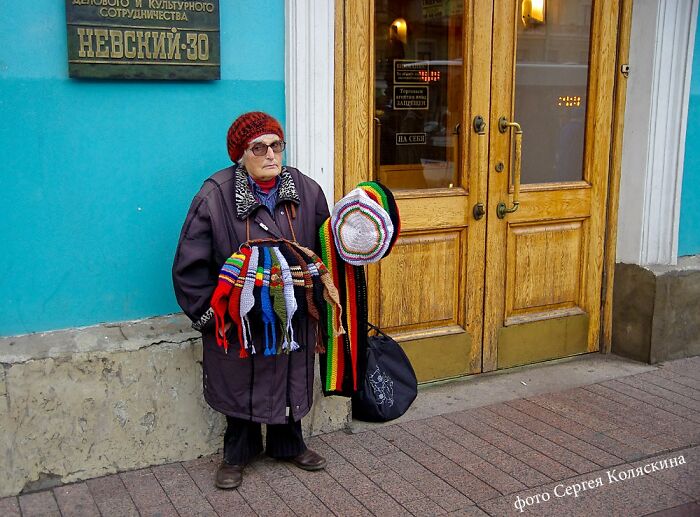 Old Women Of Petersburg