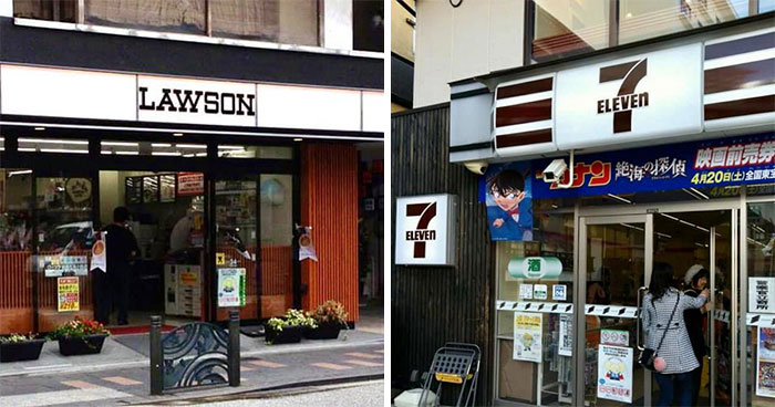 Businesses And Brands Have To Re-Paint Their Logos In Kyoto Due To City’s Strict Landscaping Guidelines And Here’s How It Looks (12 Examples)