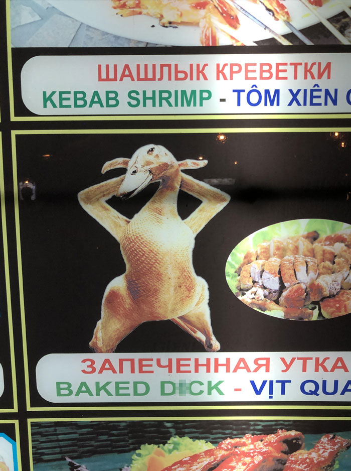 This Seductive Duck I Found On A Menu In Vietnam, Complete With An Excellent Typo