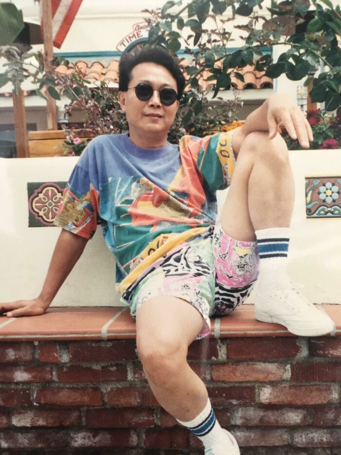 My Dad In The Late 80s