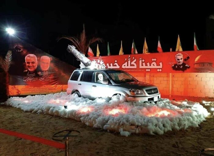 Memorial For Politician Erected In Lebanon Depicts The Moment His Suv Was Hit By A Drone Missile