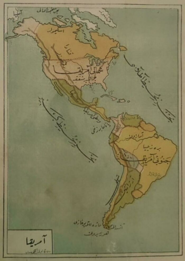 Ottoman Map Of The Americas, 1908