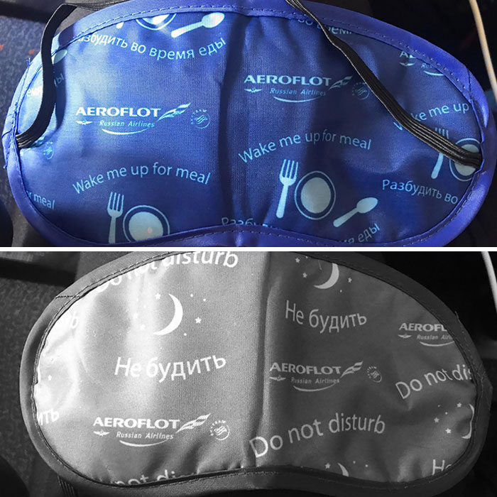 This Airplane Sleeping Mask Has Different Sides Depending On If You Want The Flight Attendant To Wake You Up For Meals Or Not