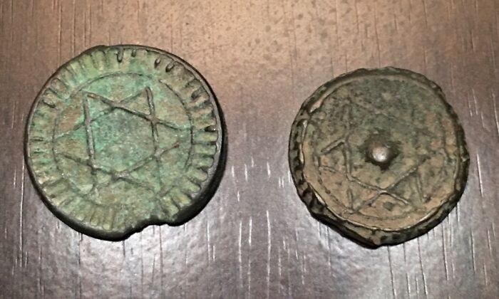 These Old Coins Are From The Jewish Quarter In Essaouira, Morocco.