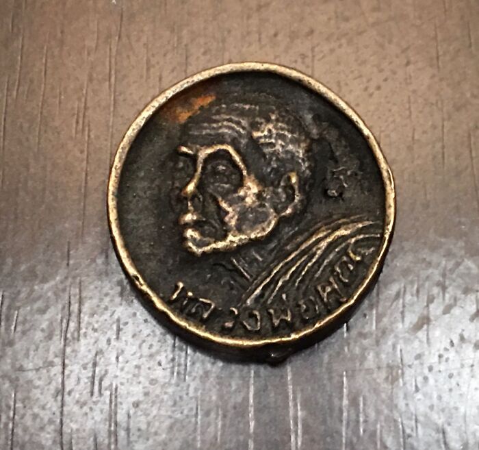 This Is The Front Of A Very Old And Mysterious Coin I Got From India.
