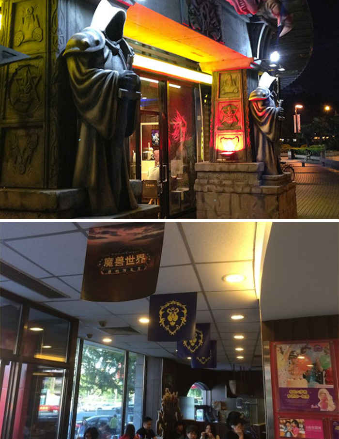 World Of Warcraft McDonald's (2014) Various Locations Around China
