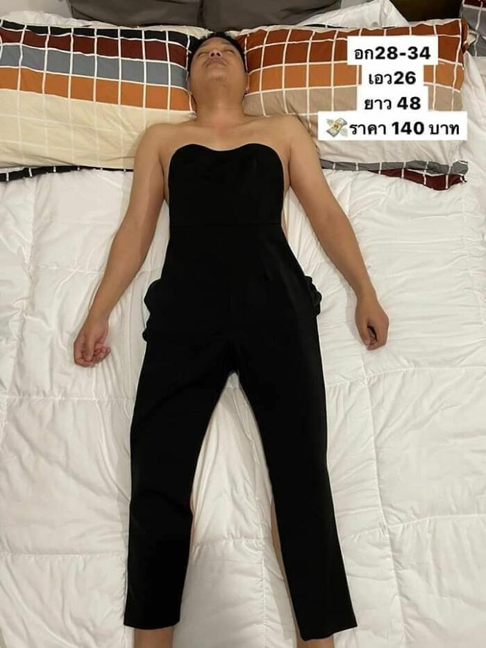 Wife Turns Her Unsuspecting Sleeping Husband Into A Model To Sell Her Clothes Online And It Goes Viral