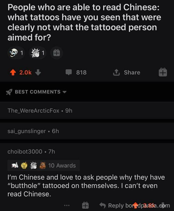 I Can’t Speak Chinese