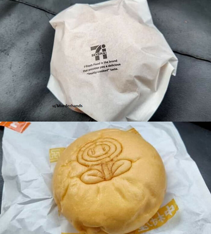 Japanese 7/Eleven Bun Has A Mario Fire Flower Stamped On It