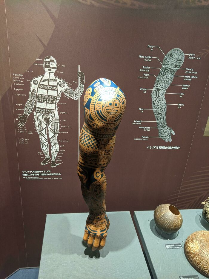 Polynesian Tattooing Exhibit At A Cultural Museum In Okinawa
