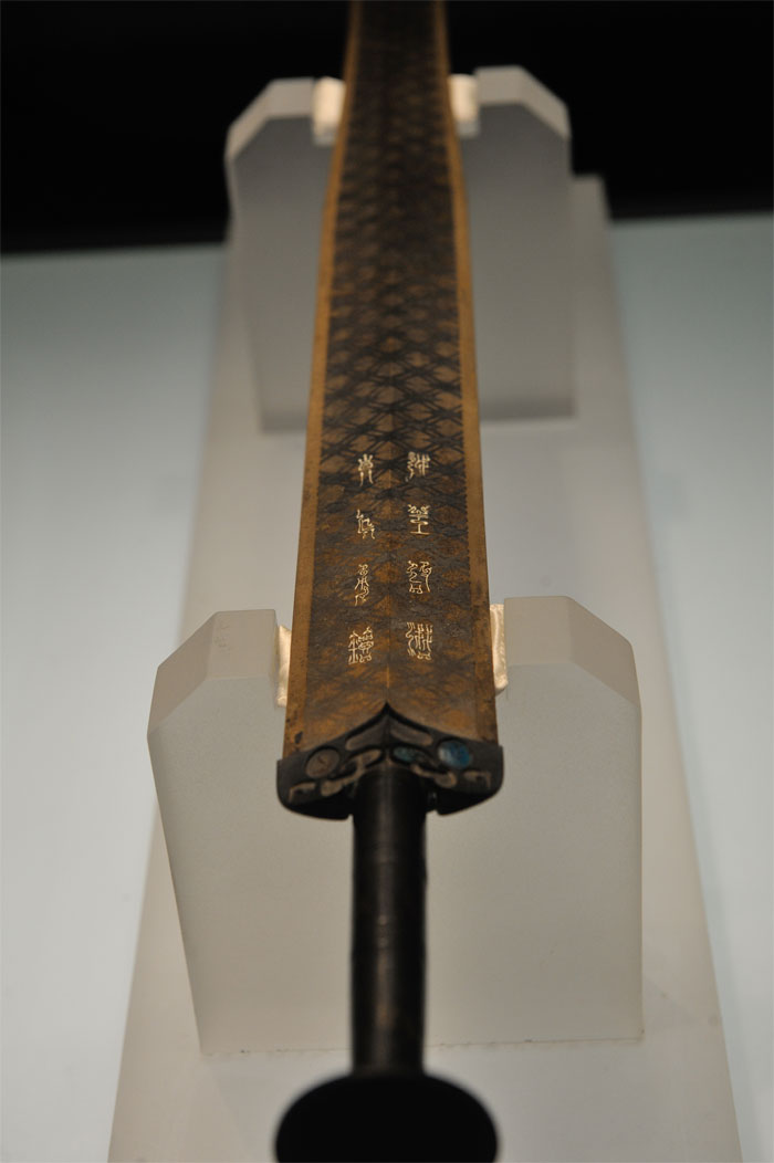 A 2,500-Year-Old Sword That Belonged To Goujian, King Of Yue, Was Discovered Virtually Untarnished